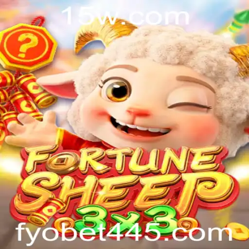 Explorando o Fascinante Mundo do FortuneSheep